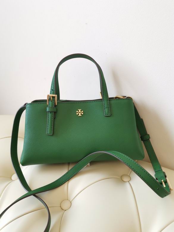 2305 12X23X10cm TB 5