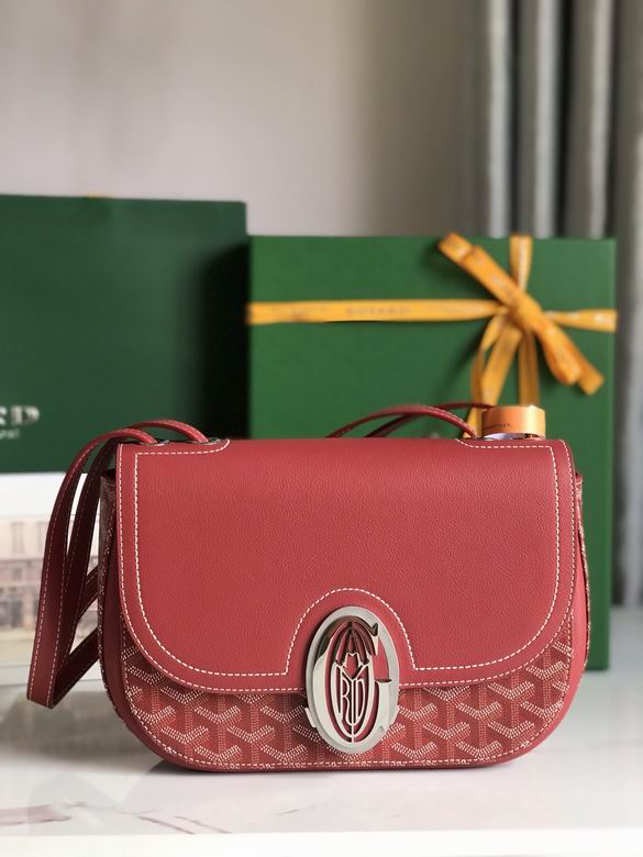 020213 25X17X8cm JHJ 5