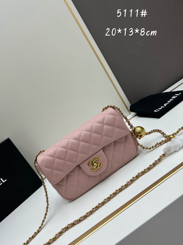 Chanel 5111 14x20x8cm jj1