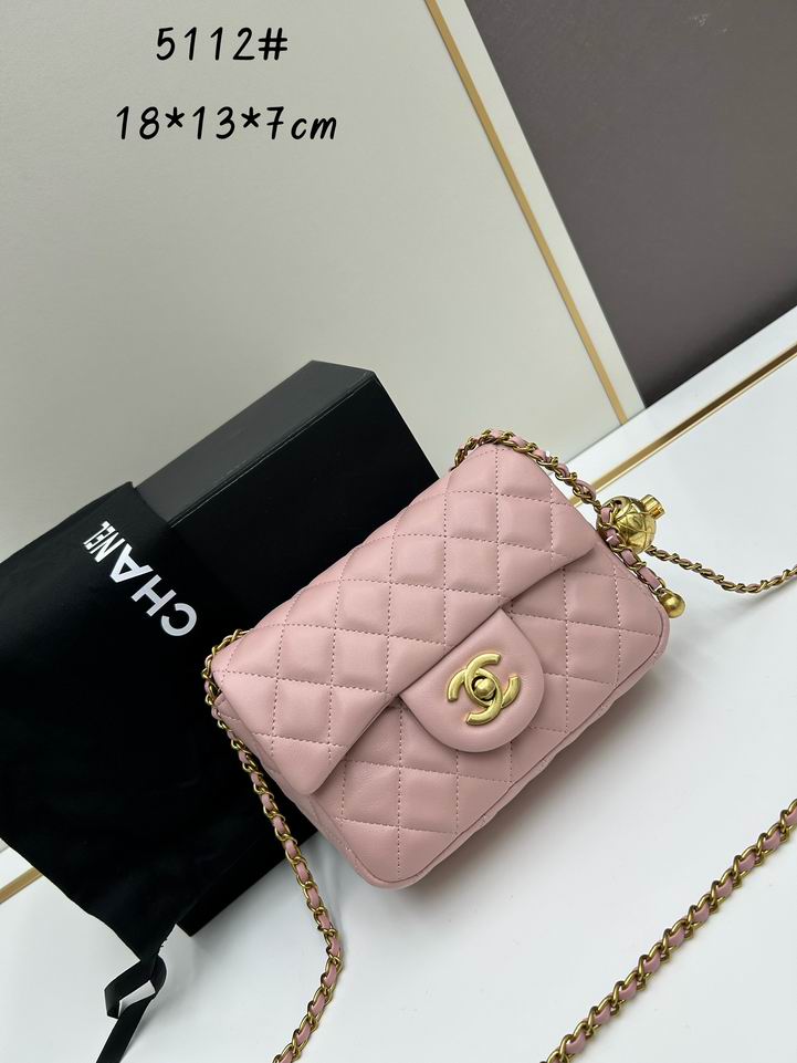 Chanel 5112 13x18x7cm jj1