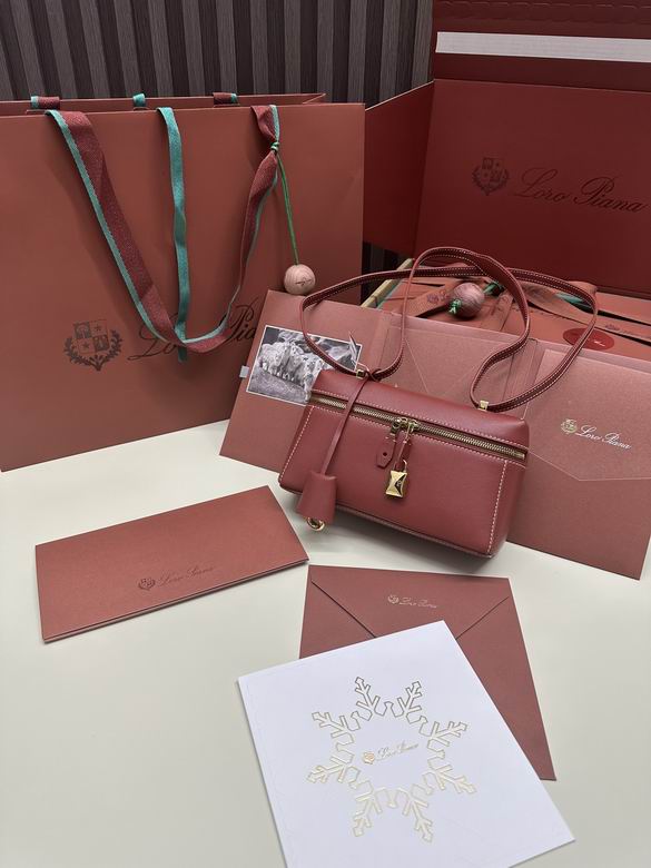 Extra bag 19X11X6.5cm 050406 LP 6