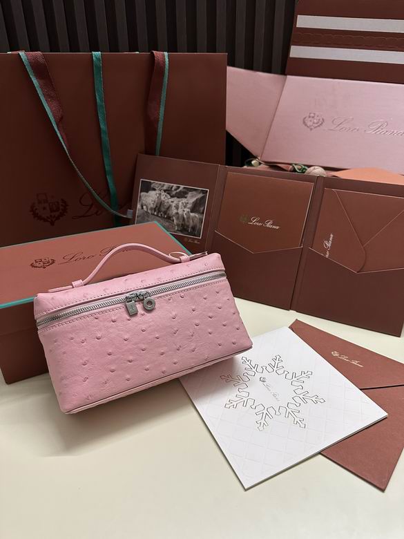 Extra Pocket L19 FAN1034 19X11X6.5cm LP 2