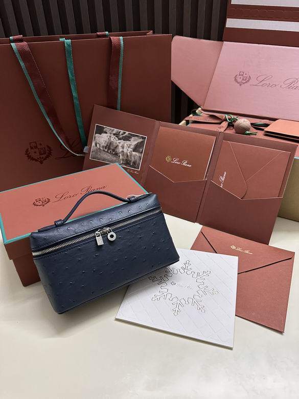 Extra Pocket L19 FAN1034 19X11X6.5cm LP 5