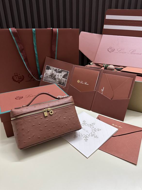 Extra Pocket L19 FAN1034 19X11X6.5cm LP 8