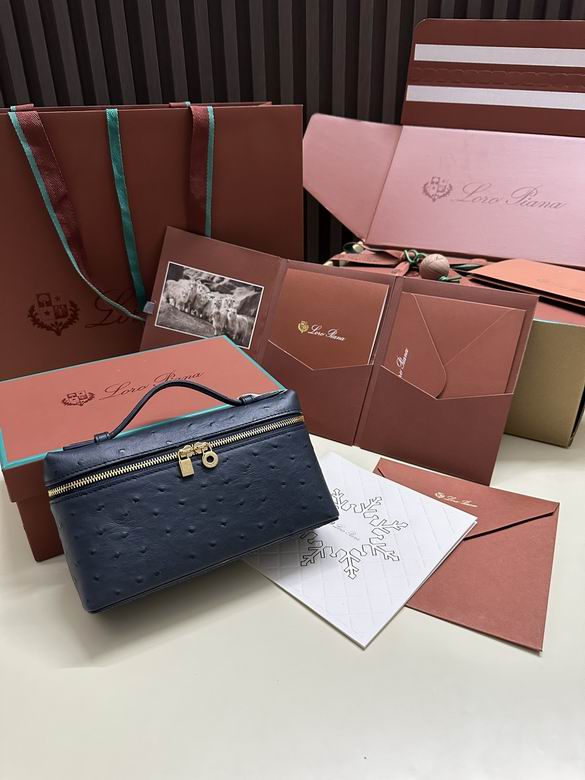 Extra Pocket L19 FAN1034 19X11X6.5cm LP 9