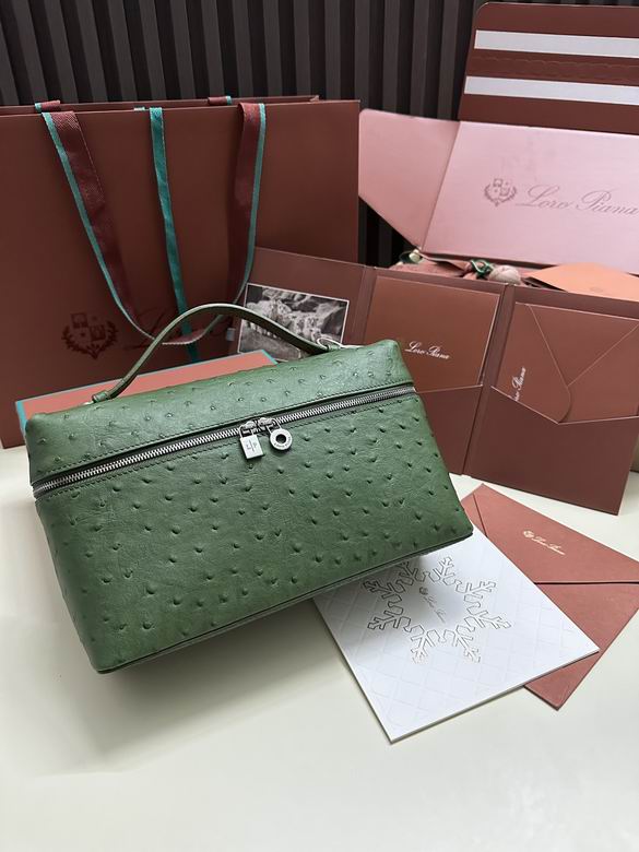 Extra Pocket L27 FAI8511 27X16X10cm LP 7