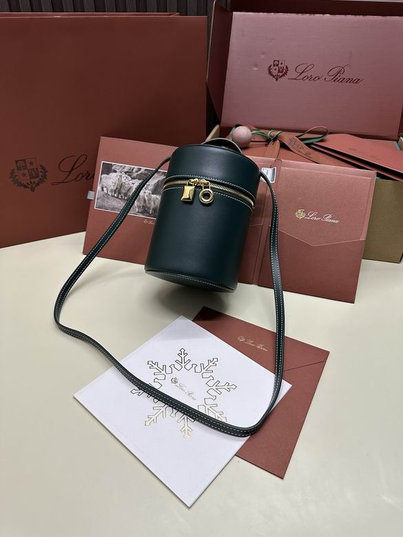 Extra bag 12X12X16cm 050407 LP 4