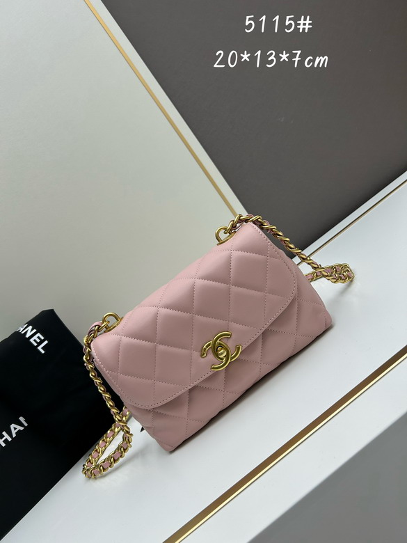 Chanel 5115 13x20.5x6.5cm jj1