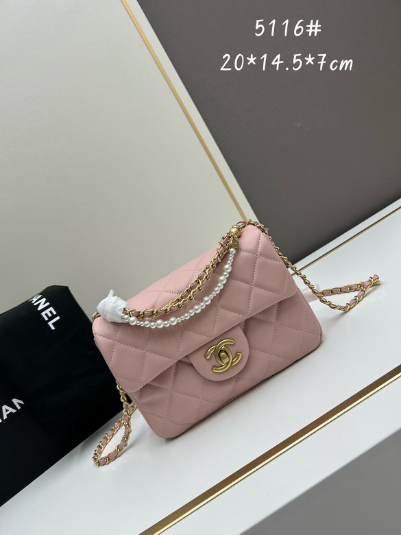 Chanel 5116 20x14.5x7cm jj1