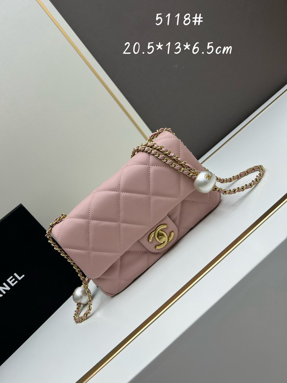 Chanel 5118 13x20.5x6.5cm jj1