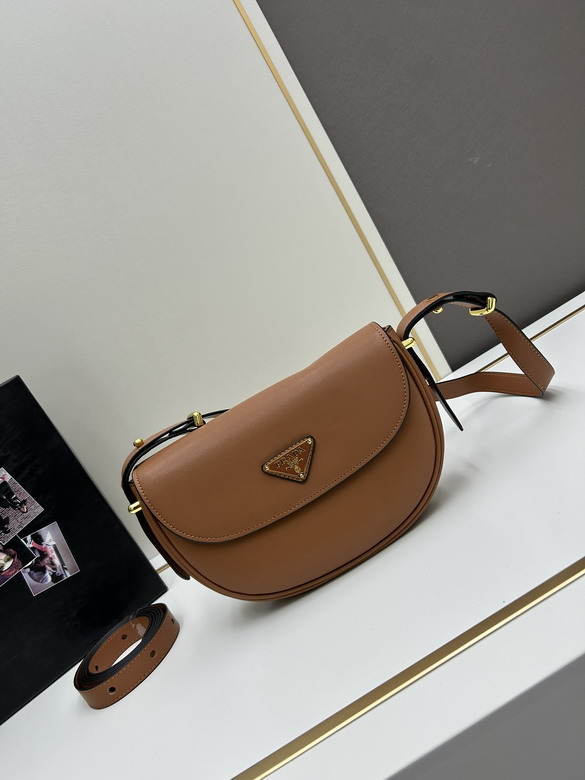 Prada 1BD365 23x16x6cm jj