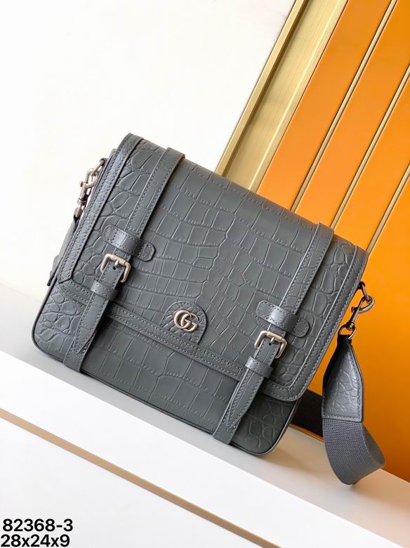 82368-3 28X24X9cm XM 2colour