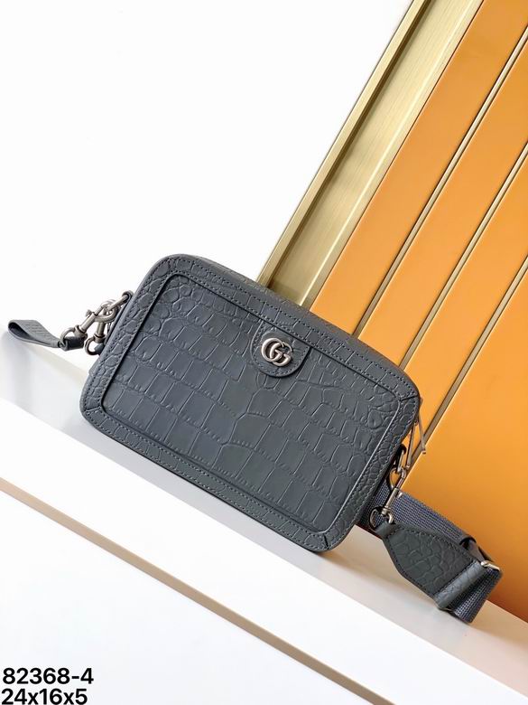 82368-4 24X16X5cm XM 2colour