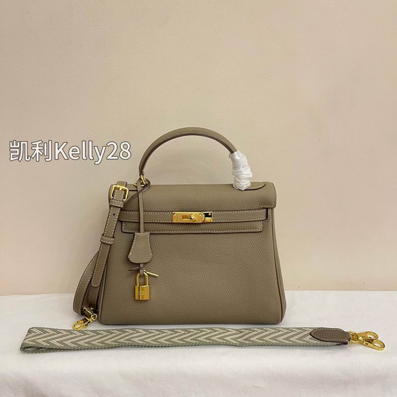 Kelly 28cm 052003 XMY 5