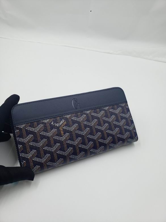 G60017 11X2.3X20cm ZC 9