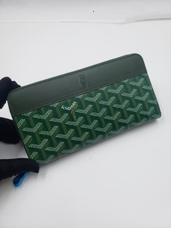 G60017 11X2.3X20cm ZC 11