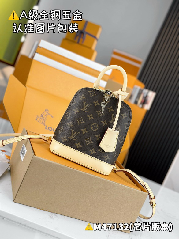 Alma M47132 15x20x10cm gf1