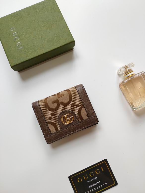 523155 11X8.5X2.5cm XMY 2