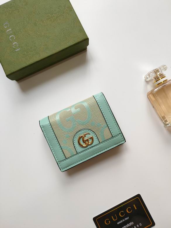 523155 11X8.5X2.5cm XMY 5