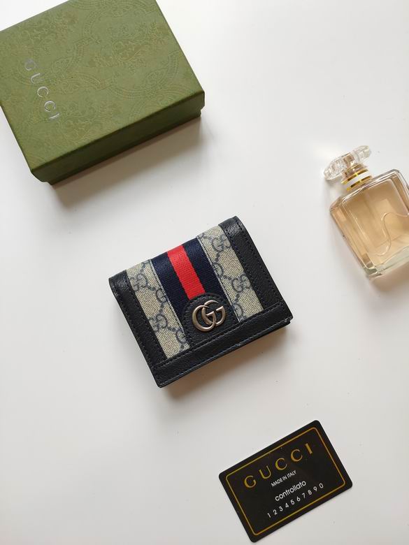 523155 11X8.5X2.5cm XMY 8