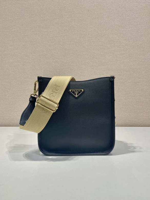 Prada 1BH220 20x21x7cm AP1