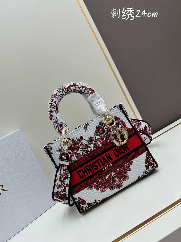 Dior M8002 24x20x11cm jj