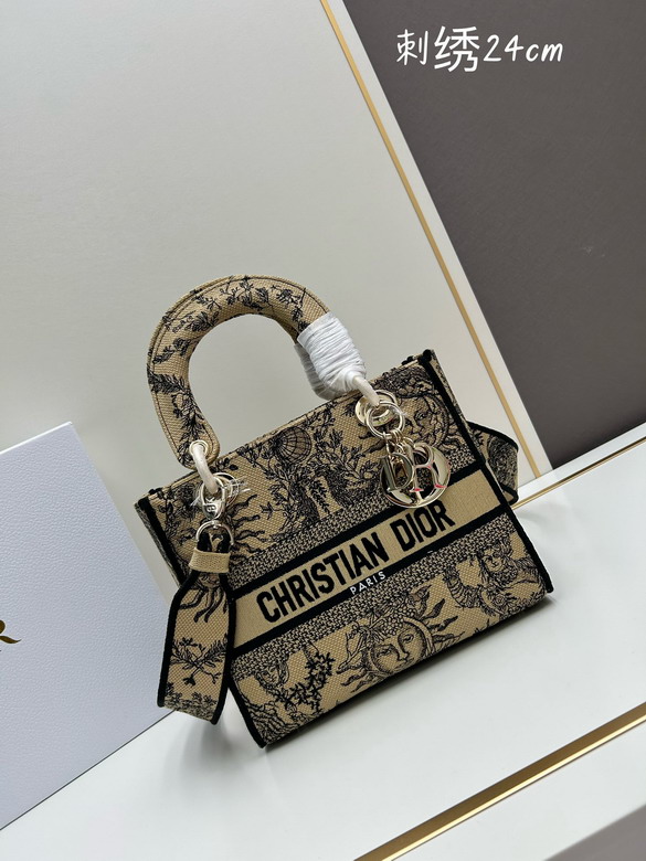 Dior M8002 24x20x11cm jj6