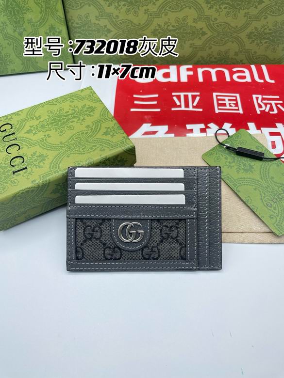 732018 11X7cm XM 2ɫ