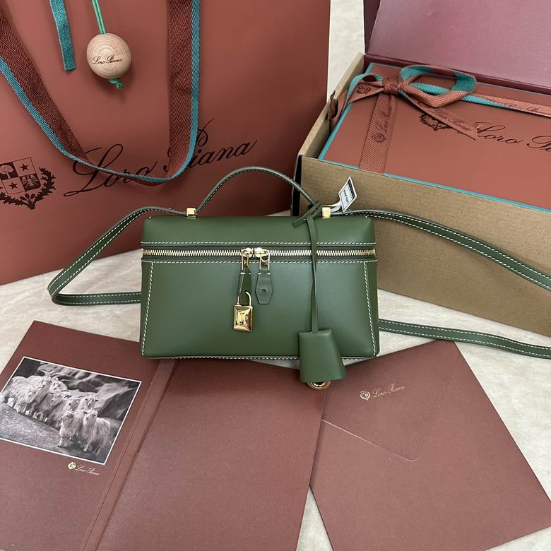 Extra bag 19X11X6.5cm 060504 LP 3