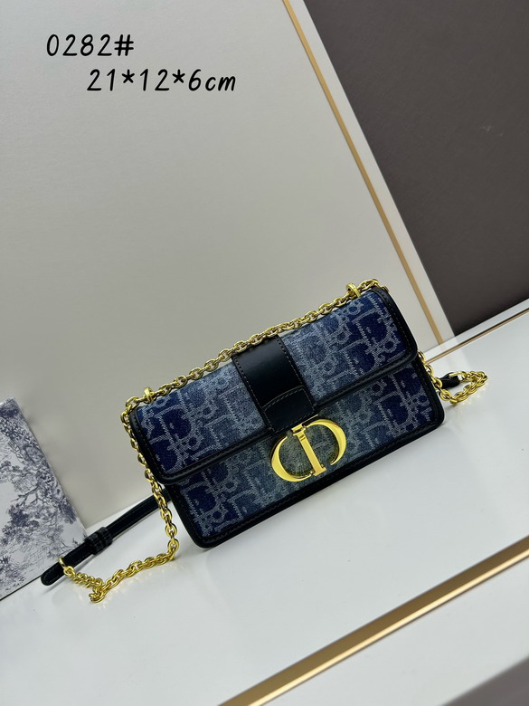 Dior 0282 21x12x6cm jj