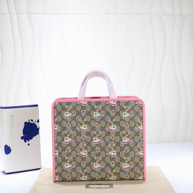 605614 28.5X25X11cm DF 3