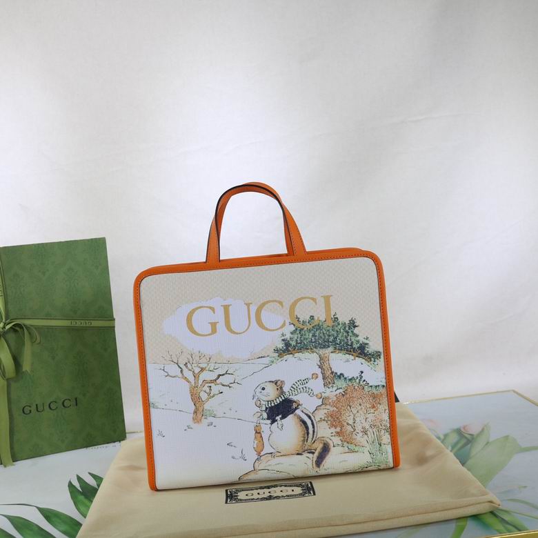 605614 28.5X25X11cm DF 17