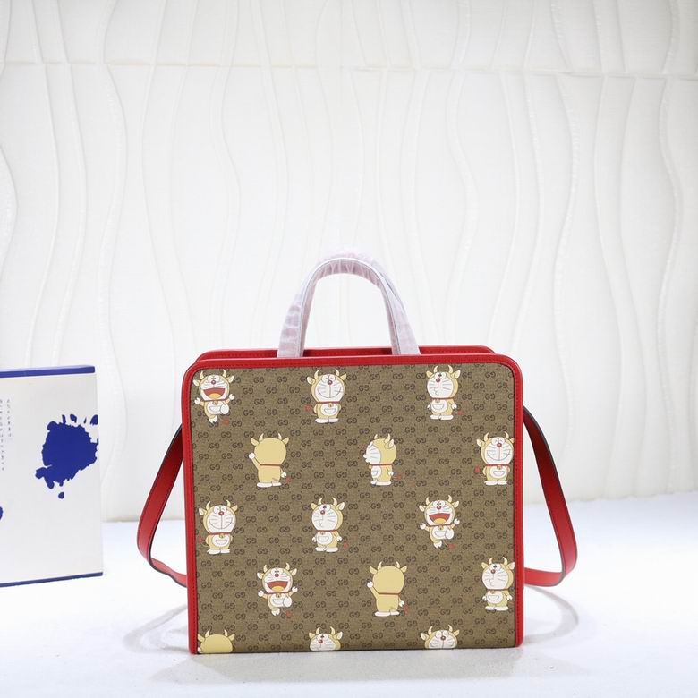 612992 28X25X11cm DF 9