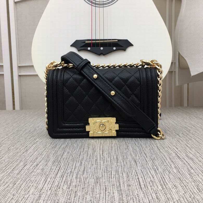 67085 20X12X7.5cm XMY 4