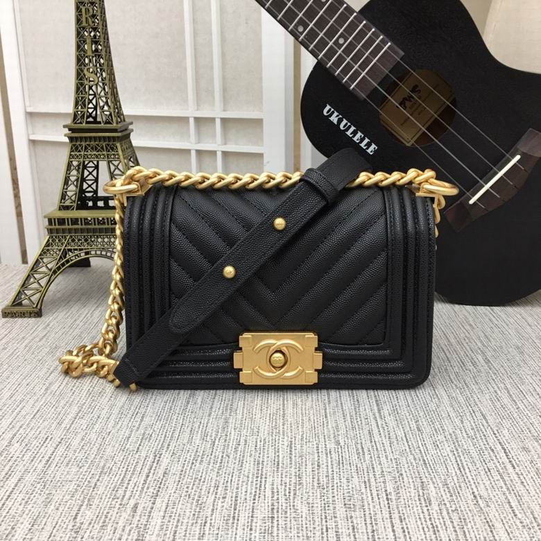 67085 20X12X7.5cm XMY 24