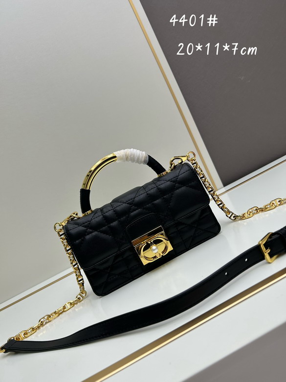 Dior 4401 20x11x7cm jj