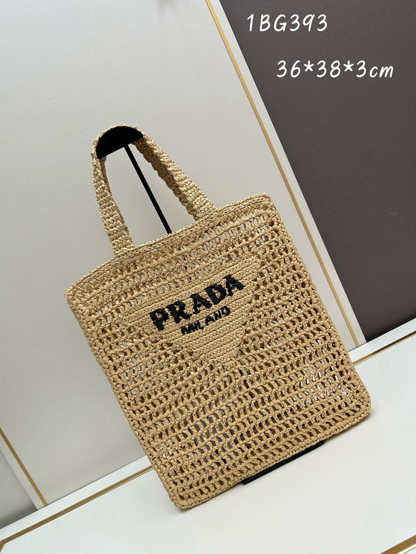 Prada 1BG393 36x38x3cm jj