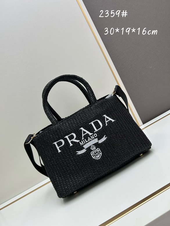 Prada 2359 30x19x16cm jj