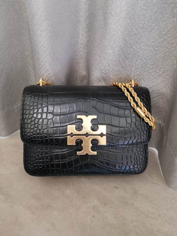 219 25X17.5X7cm TB 1