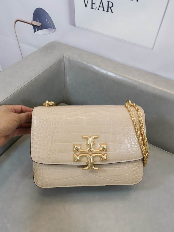 219 25X17.5X7cm TB 3