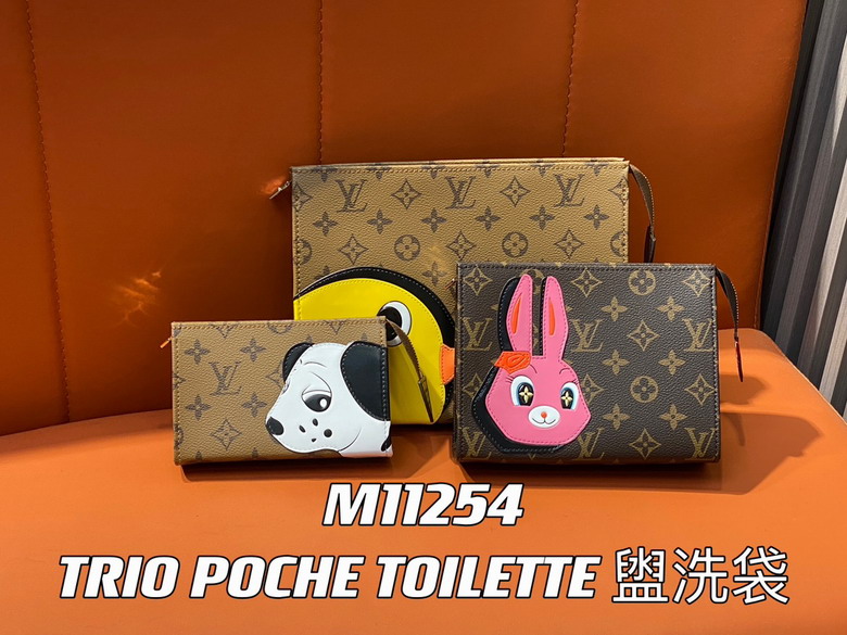 Toilette M11254 25x20x5.5cm gf