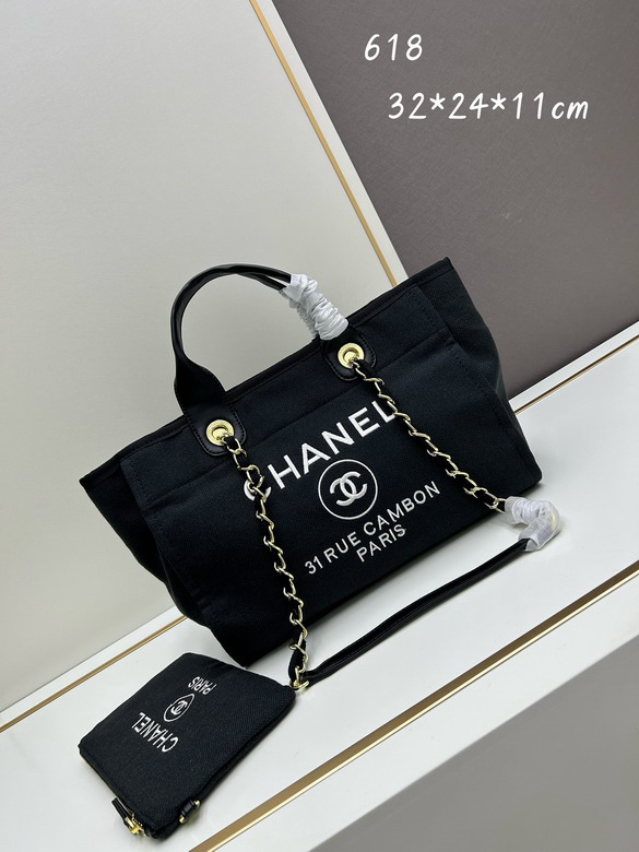 Chanel 618 32x40x24x11cm jj