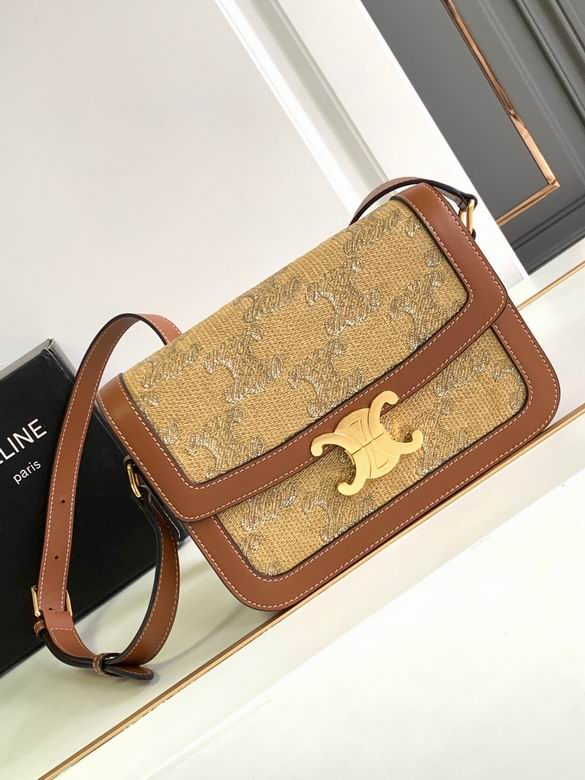 188423 22X16.5X7cm YG 8