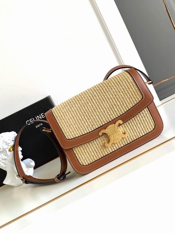 188423 22X16.5X7cm YG 9