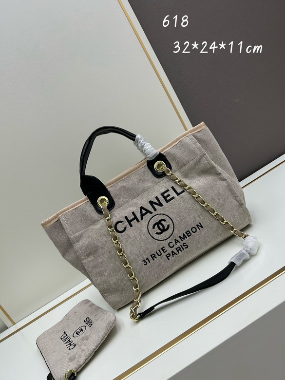 Chanel 618 32x40x24x11cm jj1