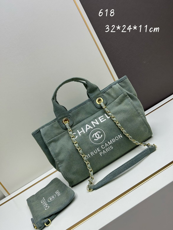 Chanel 618 32x40x24x11cm jj2