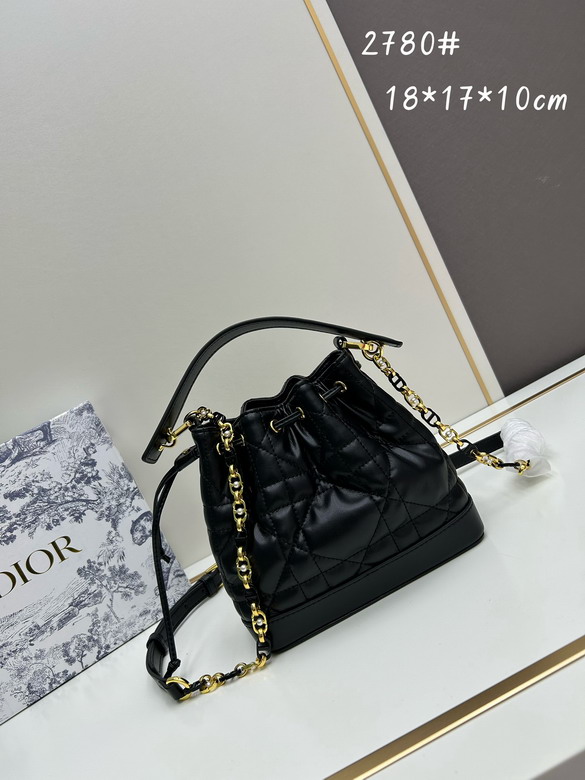 Dior D2780 18x22x17x10cm jj