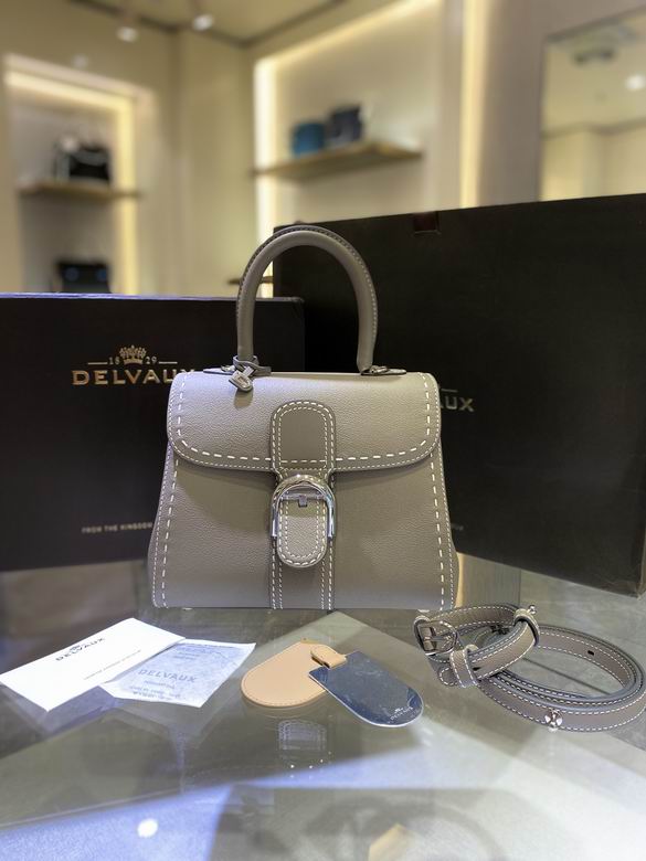 brillant 24X12X19cm 081314 SS 6