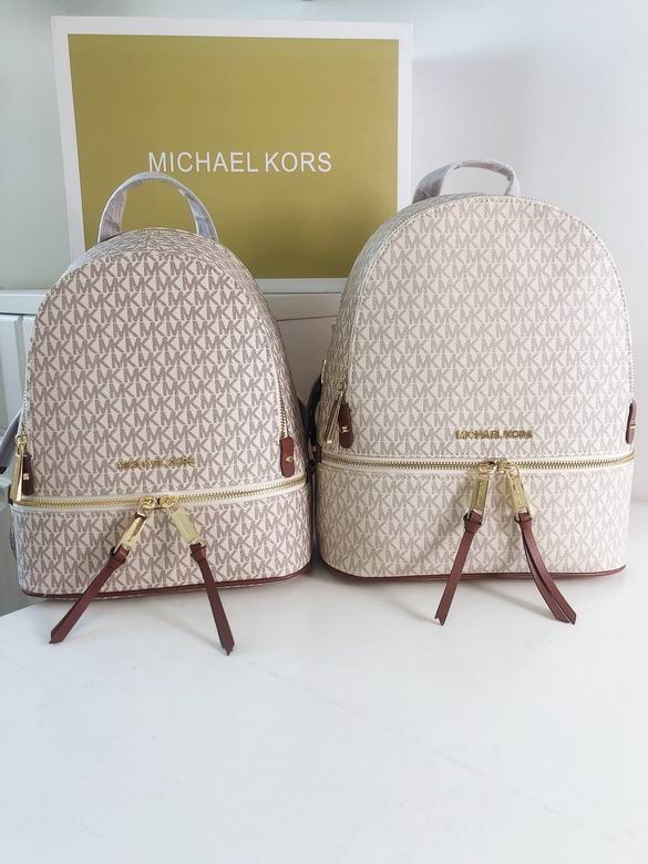 26X32X13cm 25X30X13cm 091119 DY 5