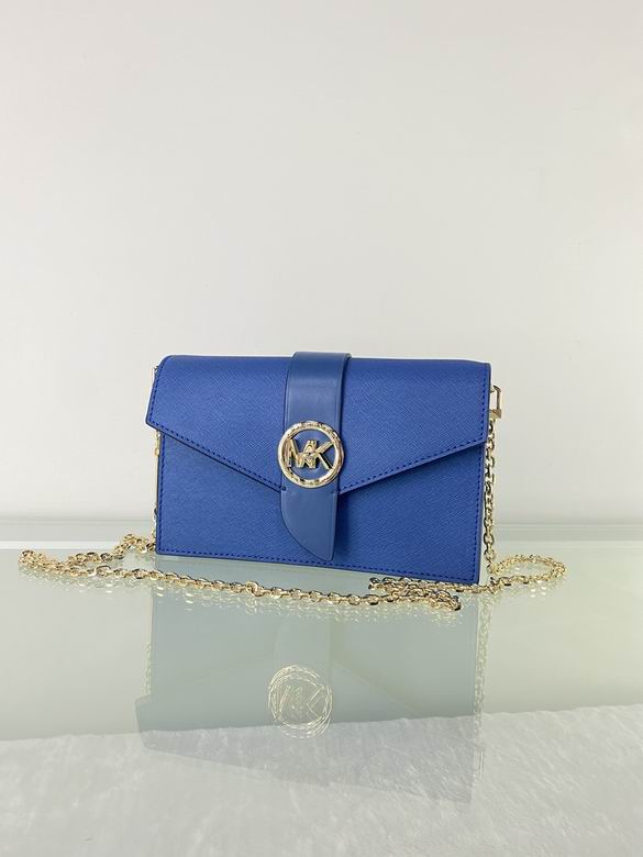 charm 21X5X13cm 091112 DY 2